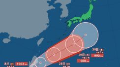 【台風情報最新・25日午後4時半更新】熱帯低気圧まもなく「台風1号」に発達か　台風進路はどうなる?30日（木）に関東地方の南に向かう予想【主要エリア今後16日間予報・画像付き】