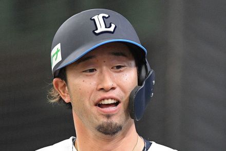 【西武】１３日ぶりに勝った！ 逆転打の外崎「すごく苦しかった」