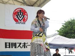 歌手・声優の松本梨香「爆上げ！　幸せゲットだぜ！」飯能新緑ツーデーマーチに6200人が参加