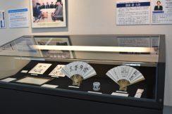 名人戦第5局　開催地・紋別と将棋の関わり　藤井名人の扇子など展示