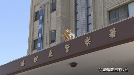 商業施設で10代女性のスカート内を盗撮か　28歳の男を男性客が現行犯逮捕　浜松市