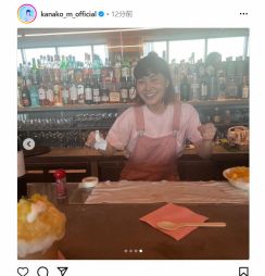 村上佳菜子、今年3月結婚の夫と「かき氷屋さん始めました」夫婦の出会いもかき氷がきっかけ