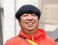 日村勇紀「奥さんにすげー疑われたの」　帰宅時、香水ぷんぷんで“浮気疑惑”浮上　神田愛花は…