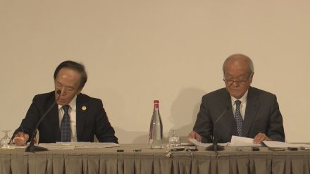 G7財務相・中央銀行総裁会議閉幕　ロシアの凍結資産活用議論　為替の過度な変動・無秩序な動きは悪影響与えうると再確認