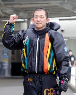 【ボートレース】瓜生正義が現役最多タイ１２度目のＳＧ制覇に王手～多摩川ＳＧオールスター