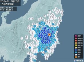 茨城県や東京23区などで震度3の地震　津波の心配なし