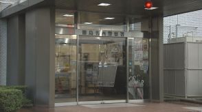 男性が刺され意識不明の重体　犯人は凶器を持ったまま逃走中　徳島市のパチンコ店駐車場