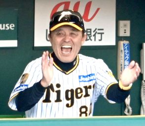 阪神・岡田監督　手堅い一手で悪夢払拭「奮起まではいかんなあ。明日もう１試合やな」　今季９度目完封＆甲子園デー７戦全勝