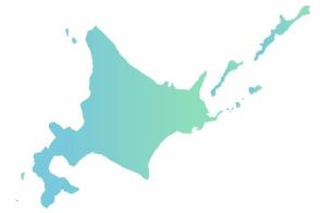 「日本縦断と北海道一周」の距離を比較　驚きの結果に「恐るべし北海道」