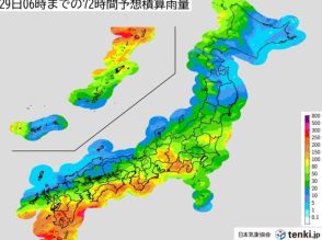 週明け　西日本・東日本で大雨　28日は前線の活動が活発化　台風1号の動向にも注意