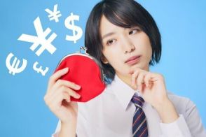 高校生の娘からお小遣いを「物価高」に応じて値上げするよう言われました…給与は上がっていませんが、お小遣いを増やすべきですか？