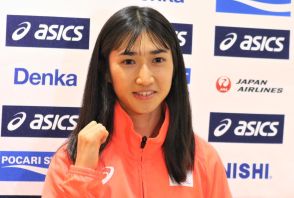 【陸上】田中希実、女子5000mパリ五輪代表内定！14分47秒69で参加標準突破／DLユージン