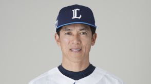 【西武】逆転勝利で連敗8でストップ　松井監督「本当によくつなげてた」　7回の4得点を称賛