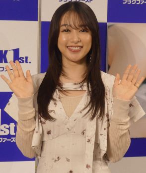 桜井日奈子　意外な告白「オーディション受かったことない」　共演者爆笑…悔しさにじませた一言