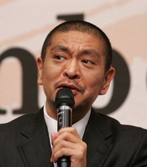 松本人志はいかにして「笑いのカリスマ」になったのか…「絶大な力」を持つようになったターニングポイント