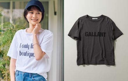 アラフォーママの運動会コーデは「メッセージTかボーダーに×ワイドパンツ」のイージーカジュアルが最強