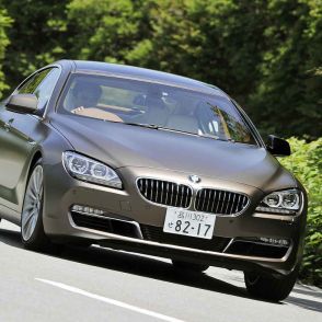 【10年ひと昔の新車】BMW 6シリーズ グランクーペのサイズを感じさせない走りは、さすがだった