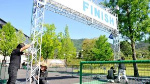 森脇健児さんゲスト出演、きょう中津川リレーマラソン６部門１２５９人エントリー　グルメ屋台も登場