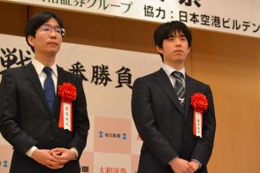 【名人戦】藤井聡太名人、挑戦者・豊島将之九段より先に入室　北海道のタイトル戦は５戦負けなし