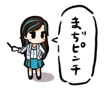 京都市地下鉄・市バス「まぢピンチ」　LINEスタンプが人気「なりふり構わない経営改善」で発売