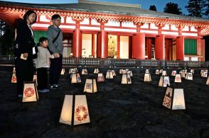 歴史照らす幻想の灯り　福島県磐梯町の慧日寺跡　２６日までライトアップイベント