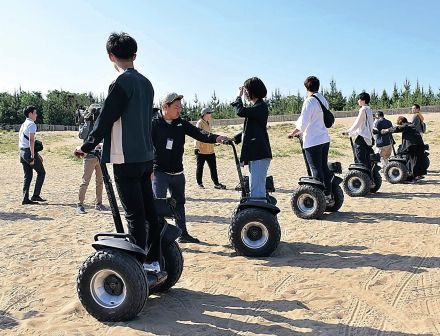 砂丘舞台に楽しく婚活　県とオミカレ連携事業