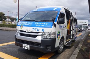 ワゴン車だからと中型免許で運転すると違反になることもあるってマジ!?