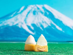 富士山型 “生とろりチーズケーキ”の『朝霧高原菓子補』が東京に上陸！ 絶対味わいたいミルクスイーツ4選