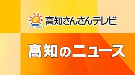 高知南高校出身レスリング清岡もえ選手がプレーオフ制し世界選手権へ【高知】