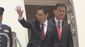 【速報】岸田総理、日中韓サミット出席のため韓国へ出発