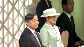 天皇皇后両陛下「植樹祭」で記念植樹　陛下の”先生”作曲の楽曲で入場　小学生とも交流