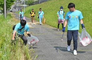ごみ拾いはスポーツだ！　鳥栖市でデモンストレーションスポーツ「スポGOMI」　佐賀県内25チーム109人が参加