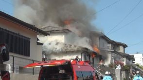 【続報】仙台・青葉区の住宅で火事　焼け跡から1人の遺体
