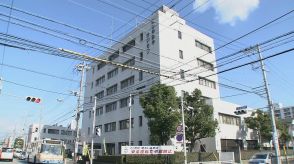 阪急西宮北口駅で女性（22）のスカートの中を盗撮 会社員の男（24）を現行犯逮捕／兵庫県