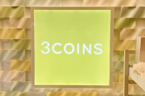 【3coins】料理がラクになって嬉しい！アイデアが詰まった「優秀キッチン雑貨 3選」手放せない便利さです！