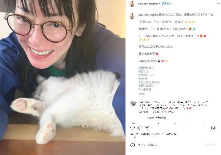 「明日は去勢手術、入院日」遠野なぎこ、愛猫の手術に不安吐露　「ママは泣くだろうな」