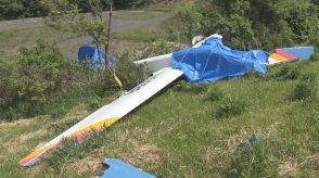 熊本県産山村で「グライダー墜落」と通報　大学生がけが　サークル活動で飛行中