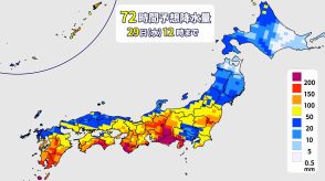 九州～関東は水曜日ごろにかけ大雨のおそれ　前線活発化　台風1号も発生