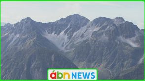 100～200m滑落 登山中の60代男性が死亡　北アルプス前穂高岳【長野】