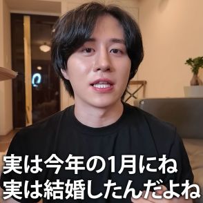 月収1000万円の人気YouTuber、結婚発表であふれる歓喜…過去には三上悠亜と交際の噂も