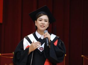 台湾師範大の卒業式、初めて海外出身者が謝辞  日本とスイスの卒業生が登壇