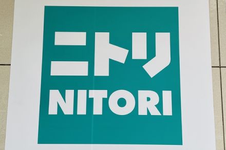 【ニトリ】1台5役で使えて便利！母が大絶賛した「万能マルチポット」ヤカンの代わりにも使えるんです