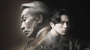 田中泯＆新田真剣佑、『フクロウと呼ばれた男』が描く日本の姿に太鼓判「真の日本が映し出されているのかもしれない」