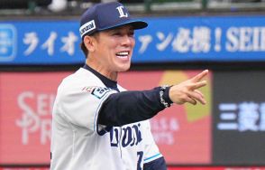 西武・松井稼頭央監督が休養、渡辺久信GMが代行　打撃不振で最下位「期待に応えられず大変申し訳ない」