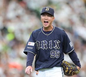 オリックス・才木が昇格即プロ初登板で1回零封　初勝利こそ幻も「自分なりにいい球を投げられた」