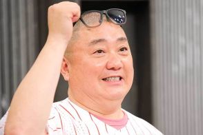 山本圭壱、妻・西野未姫の妊娠判明で「泣きました」　76歳までの健康を誓う「そこまではしっかり」