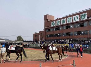 【佐賀・栄城賞結果】ウルトラノホシが圧倒的人気に応え2冠達成