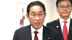 【速報】岸田首相　日中首脳会談で福島第一処理水巡る「輸入規制の即時撤廃求めた」
