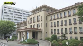 【静岡県知事選挙】投票率は３年前の前回をやや下回る…期日前は微増（午後７時３０分現在）
