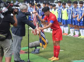 「自分は反骨心が凄くある」。決勝で不発の神村学園MF名和田我空はインハイで必ず借りを返す